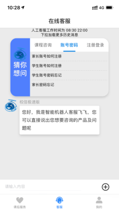 Уżٰ°汾ͼ3