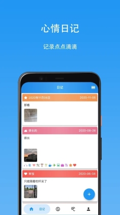 ռǱappͼ0