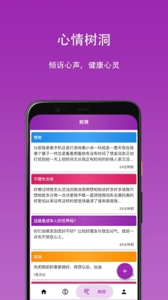 ռǱappͼ1