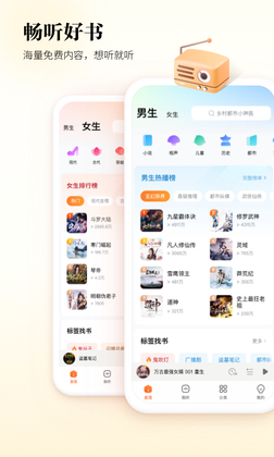 �ṷ�������°汾��ͼ0