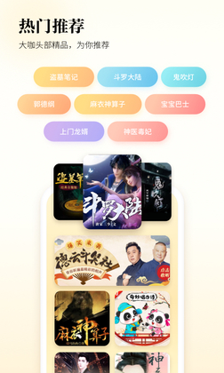 �ṷ�������°汾��ͼ1