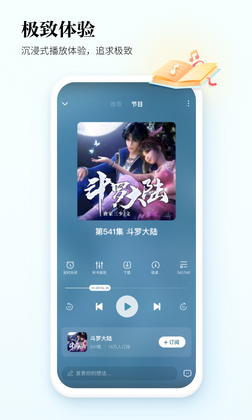 �ṷ�������°汾��ͼ3