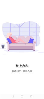 ˰appͼ0