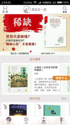 Ĵǽͼ0