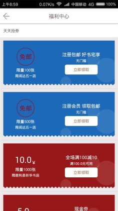Ĵǽͼ2