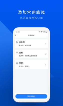 ˳糵°汾ͼ2