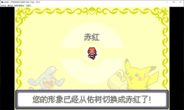 ڴִ˵̱ʯ°汾ͼ0