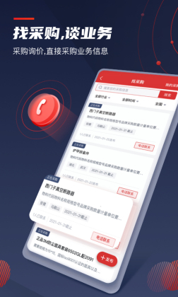 бappͼ1