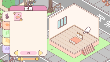 䰮İ(PocketLove)ͼ2