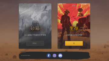 ɳĮ潨(Raft Survival Desert Nomad)ͼ0
