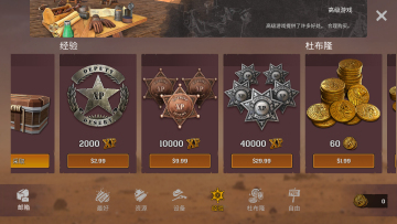 ɳĮ潨(Raft Survival Desert Nomad)ͼ2