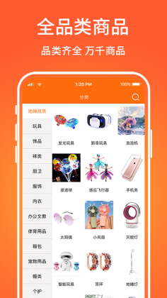 ڹappٷͼ2
