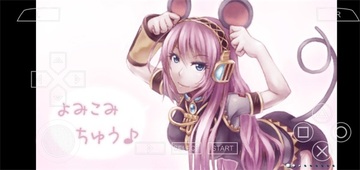 初音未来歌姬计划2中文版截图2
