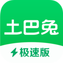 װ޼ٰ7.0.9°
