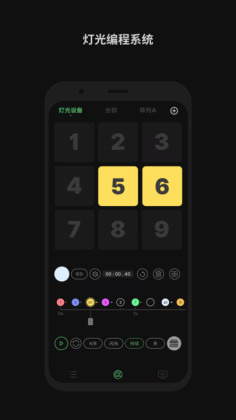 Sidus Linkͼ0