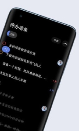嵥appͼ0