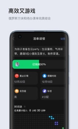 嵥appͼ1