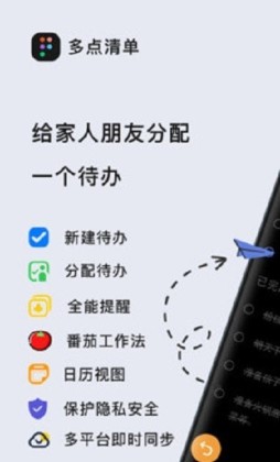 嵥appͼ3