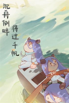 ٻϳ°汾ͼ2