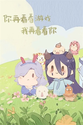ٻϳ°汾ͼ3