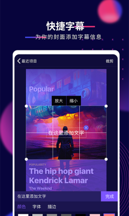 ӰžŰ׿ͼ3