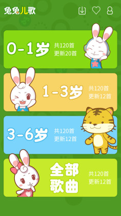 öappͼ1