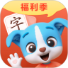 ʶ°汾3.38.0׿