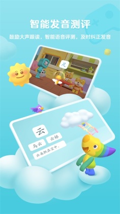 ʶ°汾ͼ2