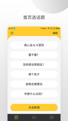 ������ת�����°��ͼ0