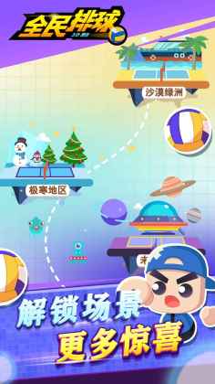 ȫ�������ͼ2