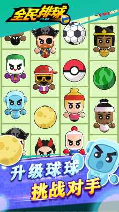 ȫ�������ͼ1