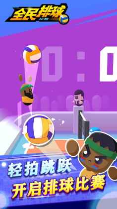 ȫ�������ͼ4