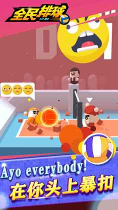 ȫ�������ͼ3