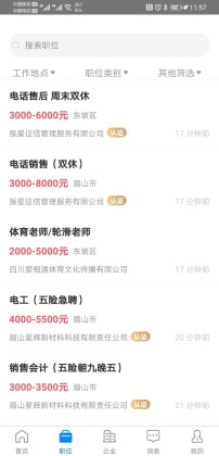 üɽ�˲�����ͼ0