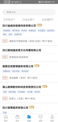 üɽ�˲�����ͼ2