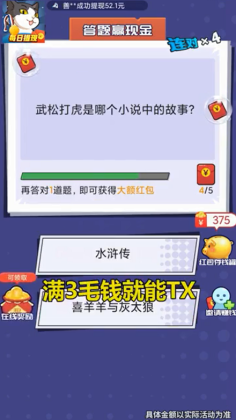 ͼ2