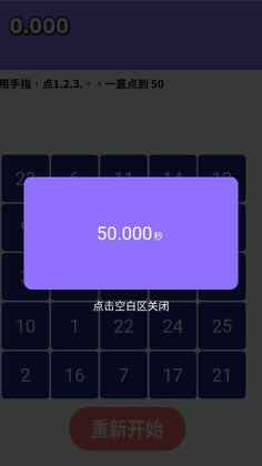 ��Ӧ���Ի���ͼ0