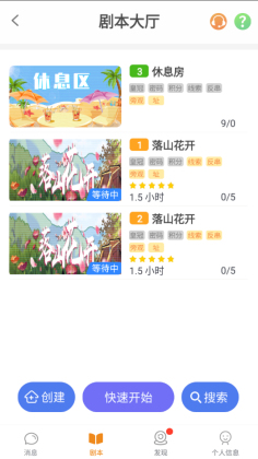 ˭ҽͼ2