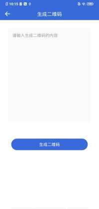 Wifi鿴ͨͼ4