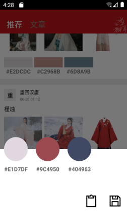 ����ͬ�۽�ͼ2