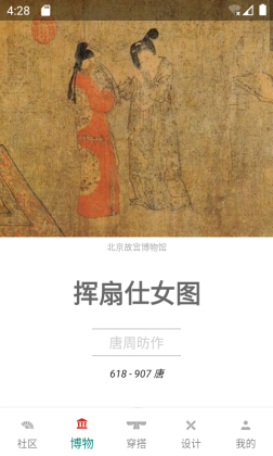 ����ͬ�۽�ͼ0