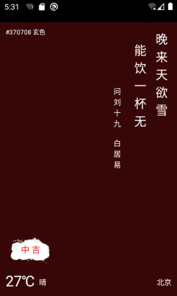 ����ͬ�۽�ͼ3