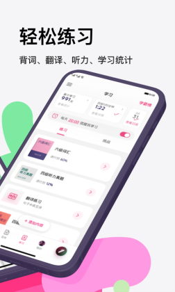 app׿ͼ1