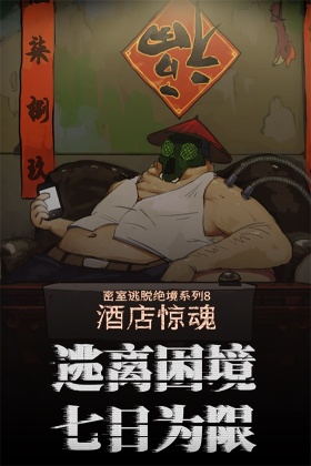 Ѿϵ8Ƶ꾪ͼ2