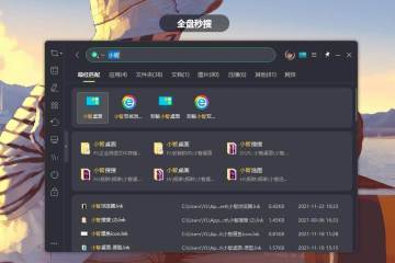 С棨ٷͼ0