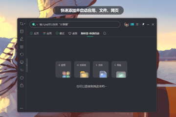 С棨ٷͼ1