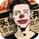 Ѿϵ11԰700.00.07׿