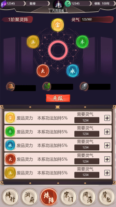 ȥɽ統нͼ1
