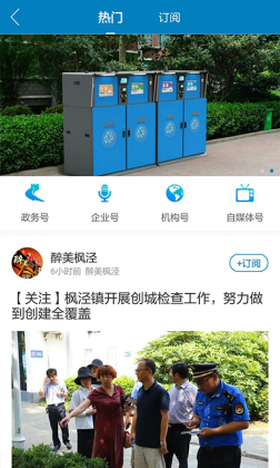 �Ϻ���ɽ��ͼ2