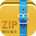 ZIP��ѹ����2.2.8��׿��